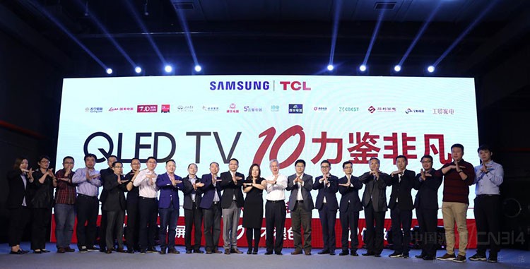 TCL������Я�ֳ�ŵ���ӵ����10��������