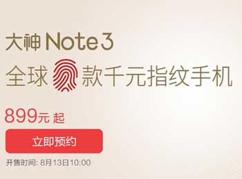 ׷ Note3ֹ