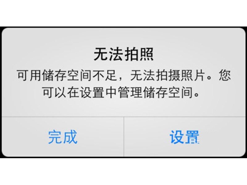 �洢����.jpg
