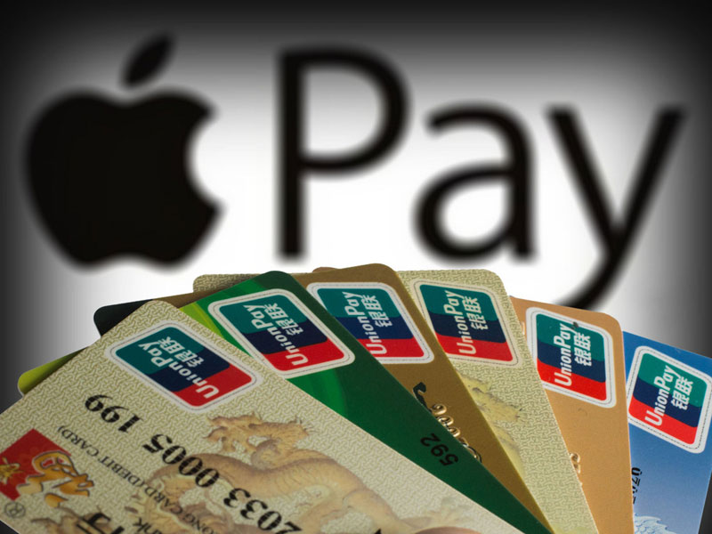 ƻ��Apple-Pay.jpg