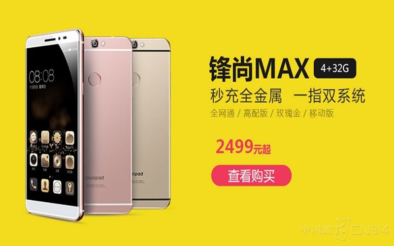 9C3026C5-5DEC-49B1-8023-50E19CFD0BA6_副本.jpg