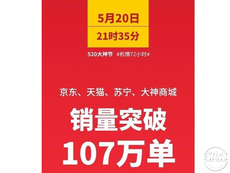 ���Ÿ�ͼ222.jpg