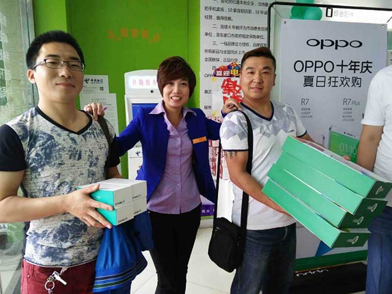 OPPO R7������������.jpg