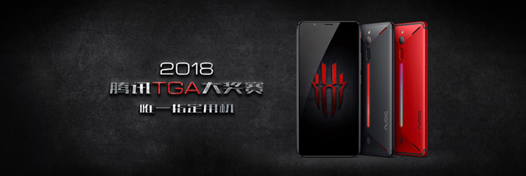 ��ħ��չChinaJoy �������������Ϸ����