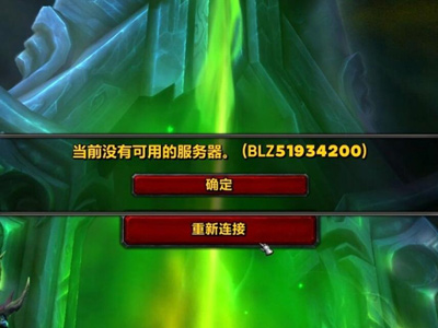 ħ硷˽̣ҿͻͨ