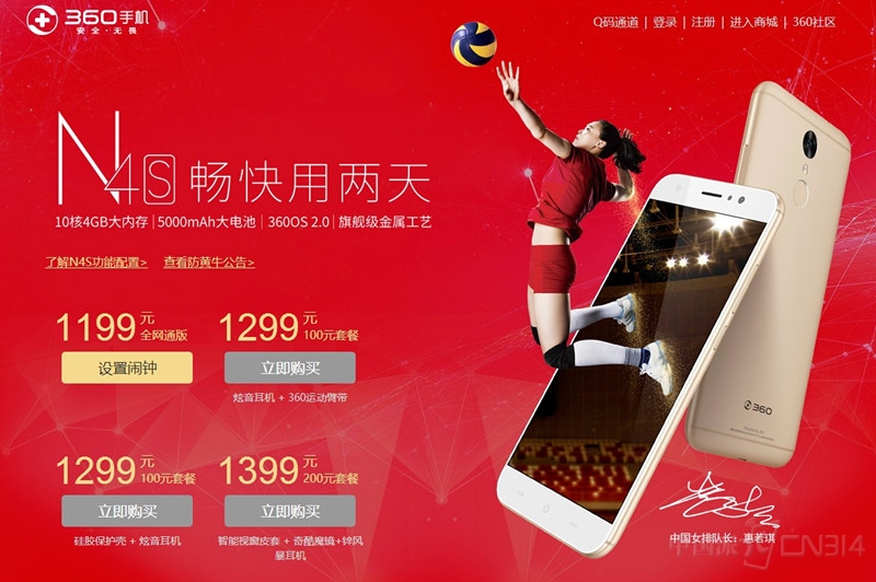 AB65203F-449C-44B5-8425-C41C0D57AFB8.jpg
