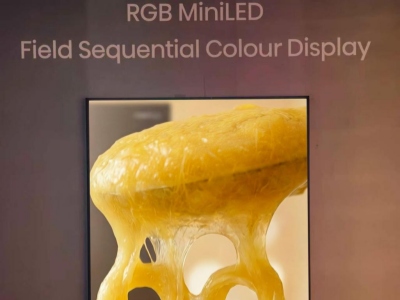 ����Яȫ���׿�RGB������ʾ��ƷIFA2026
