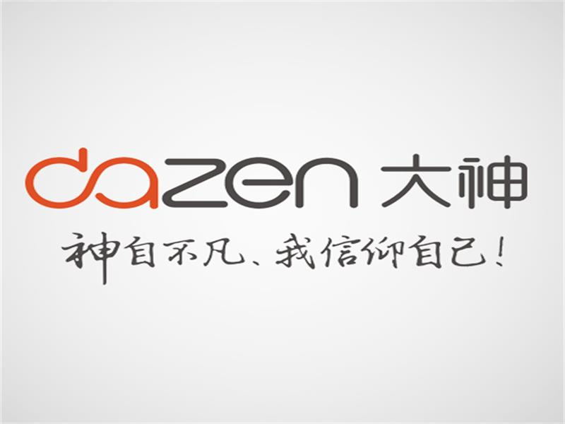68f5284922b2098a08900d93cdc6de13_看图王.jpg