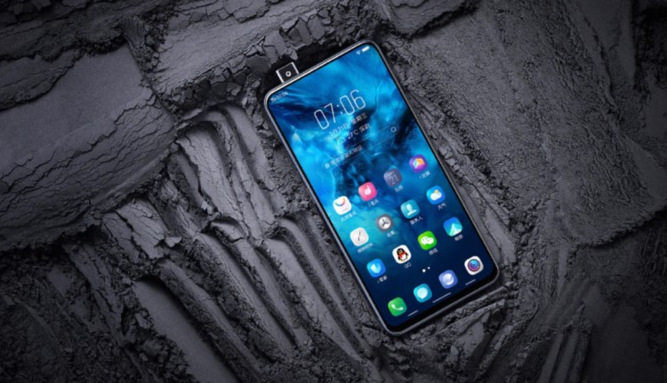 ���ȫ�����콢vivo NEX  �����ֻ�Top1