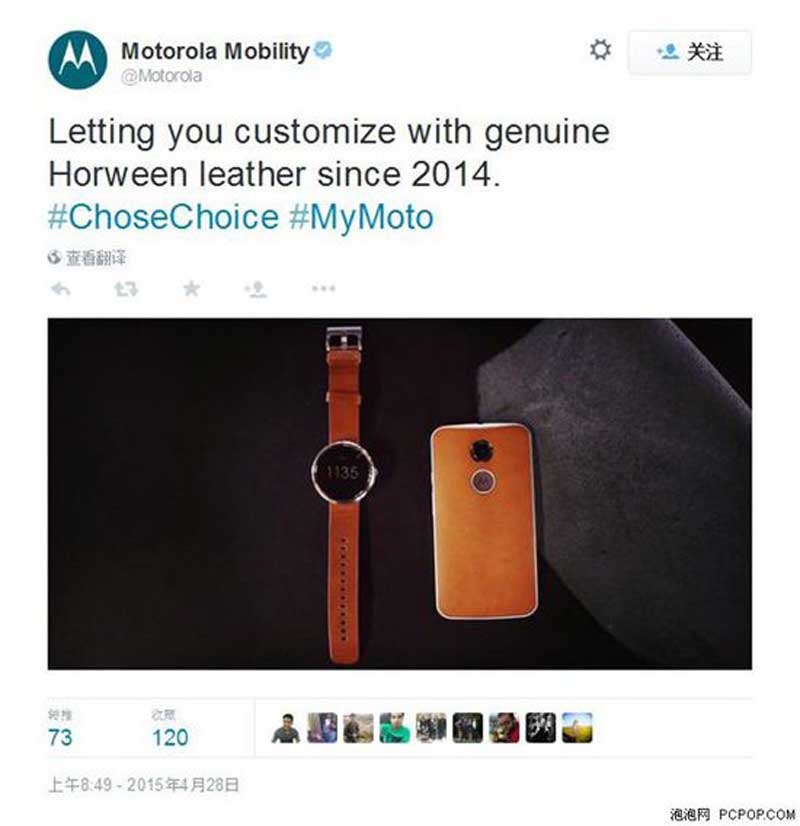 Moto����LG��G4�Ų����׿�Ƥ�ﰲ׿�ֻ�.jpg