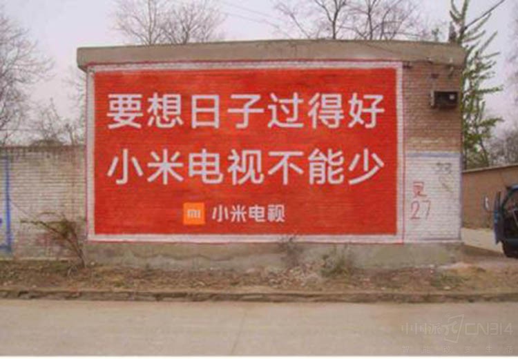 �ֻ�Ʒ����ũ���ˢǽ��� �㶼������