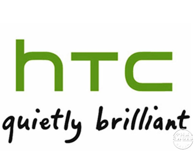 HTC.jpg
