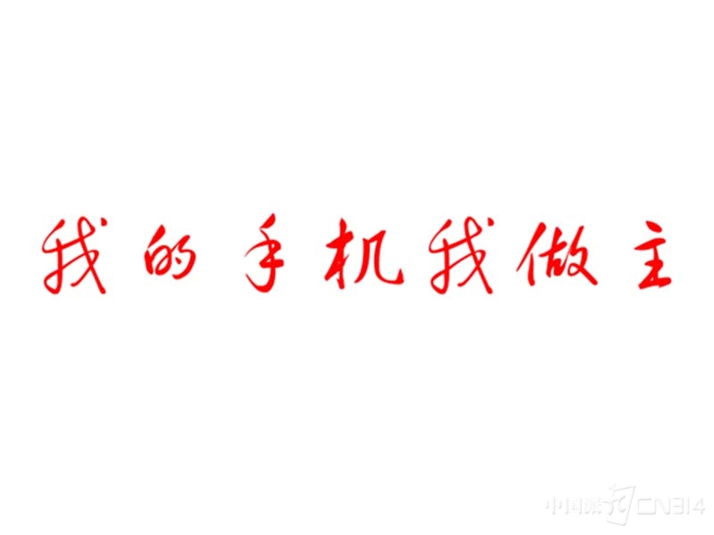 �ֻ�Ҫ���ô�ͷ�գ� �ܺ�t��Ӧ�����ɣ��ڶ���ͼ.jpg
