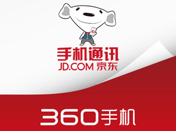 360ֻ ΢ͷ