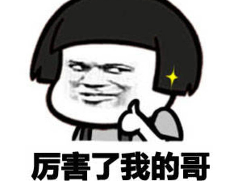 20160925090044_csVem.thumb.jpg