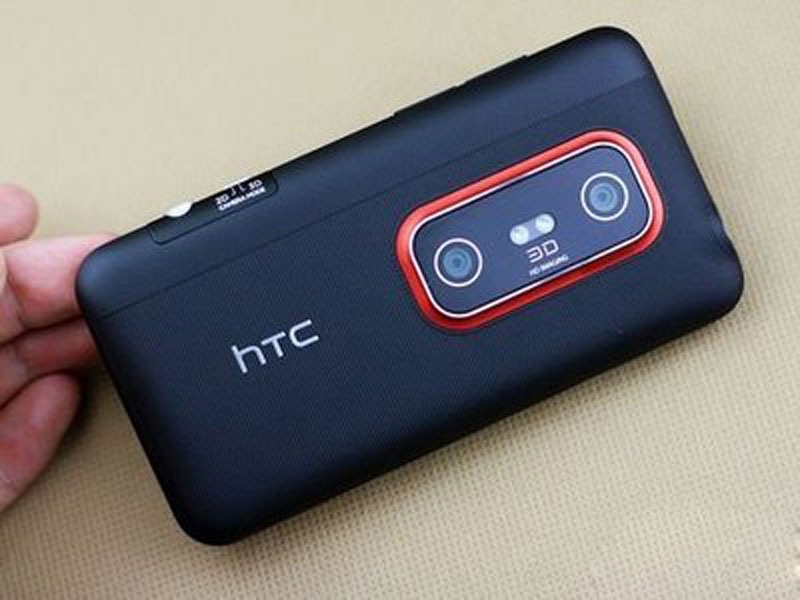 HTC.jpg