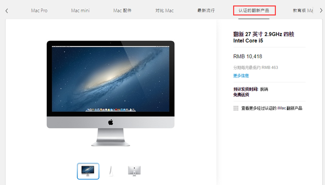 ���Ϲۣ�iPhone�Ծɻ�������������Щ��
