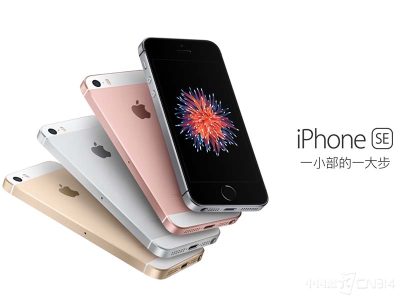 Ϊ������ȥ��iPhone SE�ķ�ͷ����һ��ͼ.jpg
