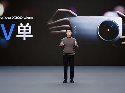 vivo X200 Ultravivo X200s 