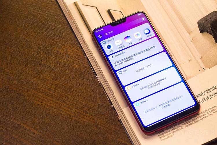打响互联网手机第一炮:vivo Z1上手评析