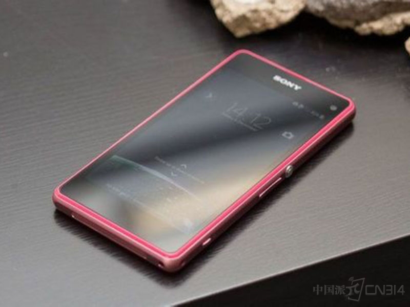 Xperia-Z1-Compact.jpg