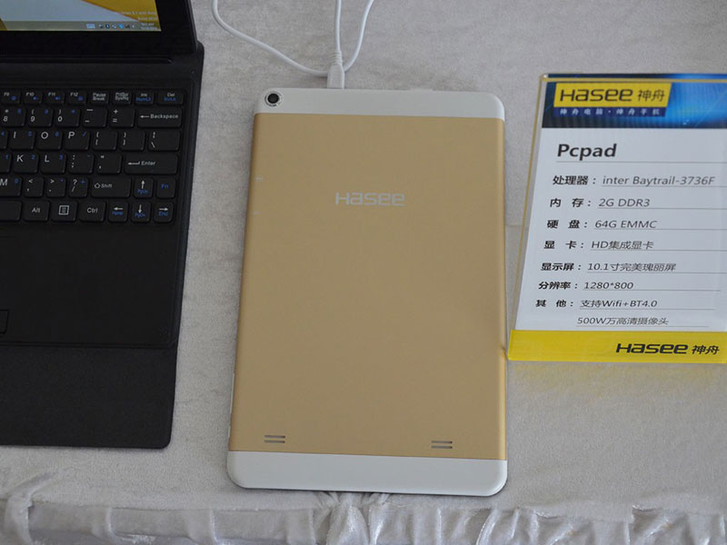 PCpad mini