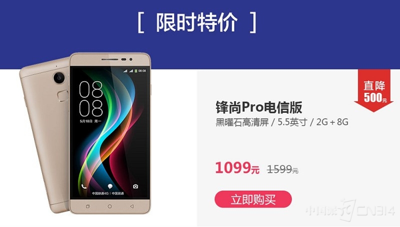 E6D8308F-6924-4414-866B-2183457045A0_副本.jpg