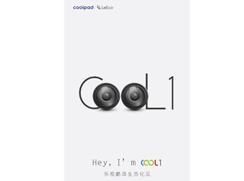 ͻͷ һcoolֻƷε