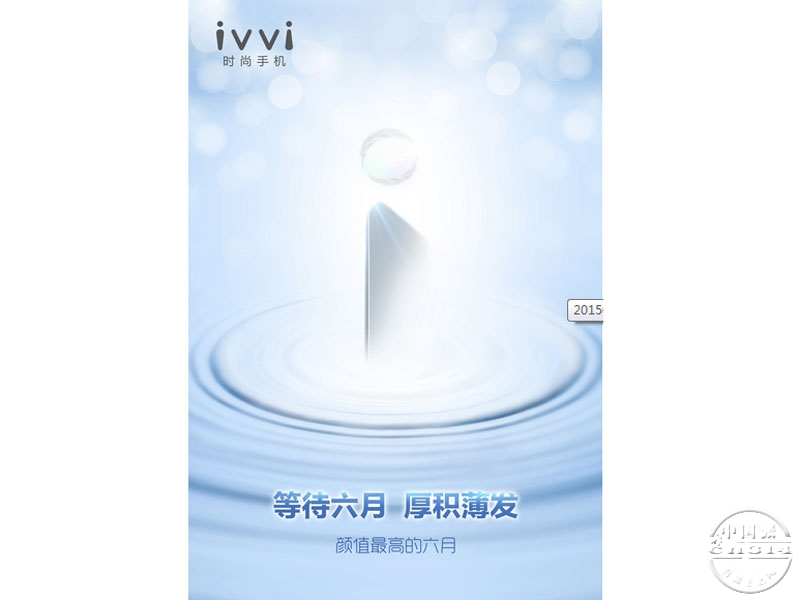 QQ��ͼ20150527153548.jpg