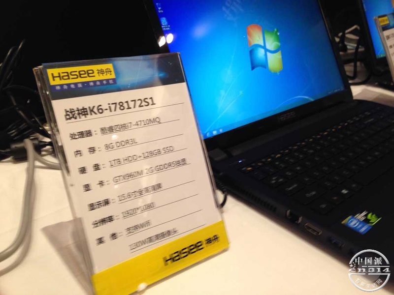 战神K6.jpg