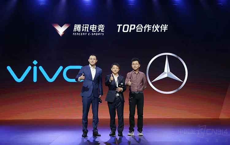 vivo��ϯ��Ѷ�羺��� �Ż��羺��Ϸ����