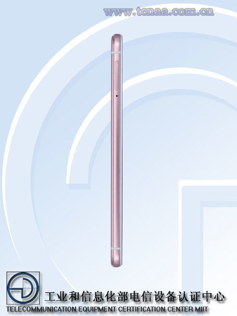 4000mAh+骁龙652:vivo新款旗舰机入网
