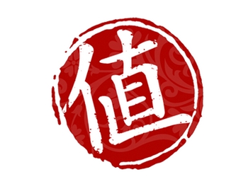 3 һƪ¸Ƿֵ