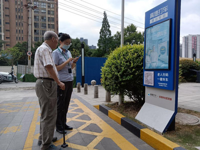 高德打车在南京启用首批45座暖心车站！