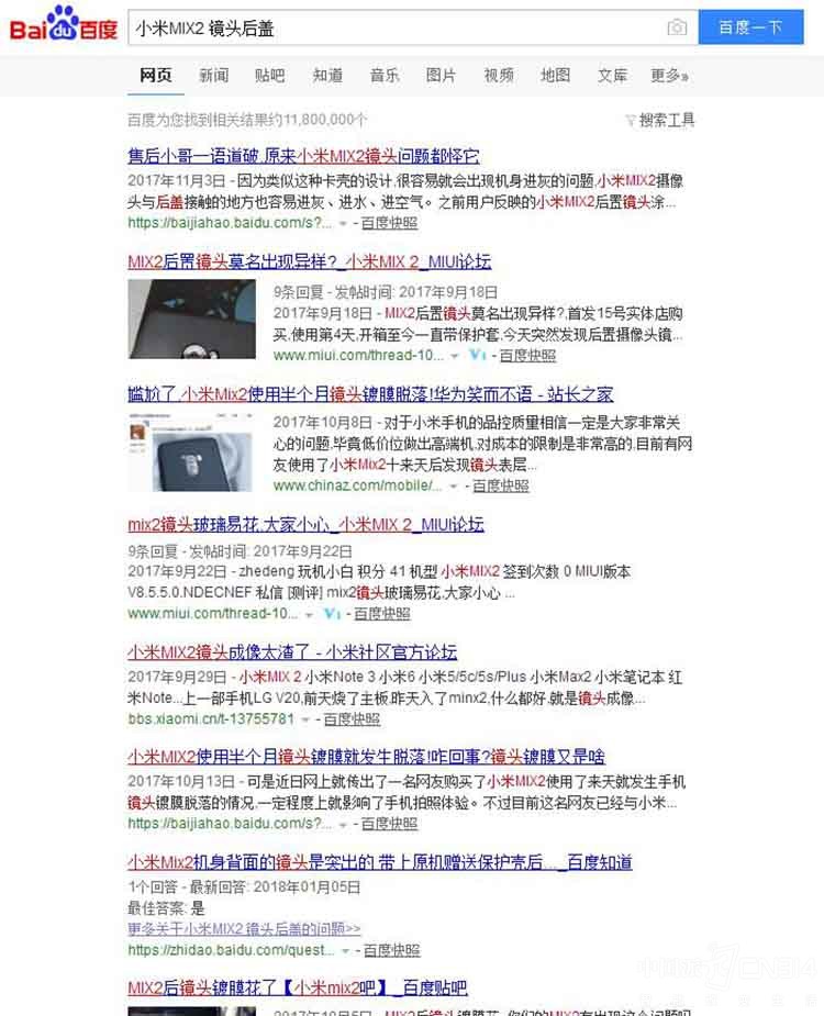 315Сۺ  Ʒۺѡһ