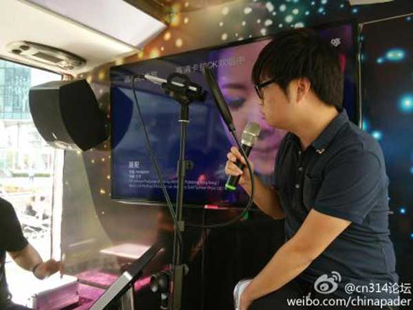 vivo2.jpg