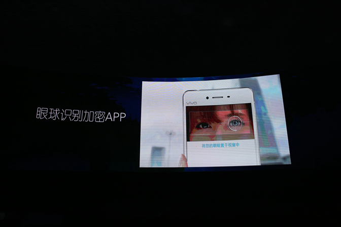 �����Ʒ֮�� �����ֻ�vivo X5Proȫ��λ����1812.jpg