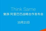 尢﷢ö YunOSMX4Ҫ