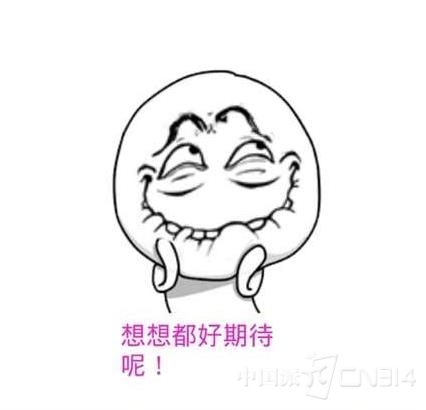 qidai.jpg