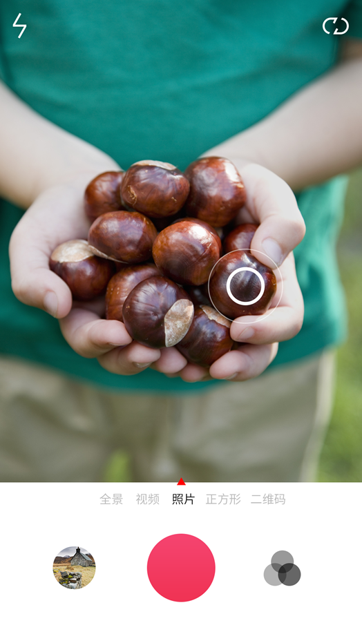 һ������ROM����5��28�շ���.png