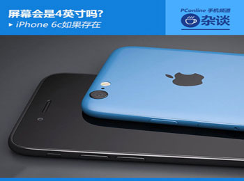 iPhone 6c Ļ4Ӣ