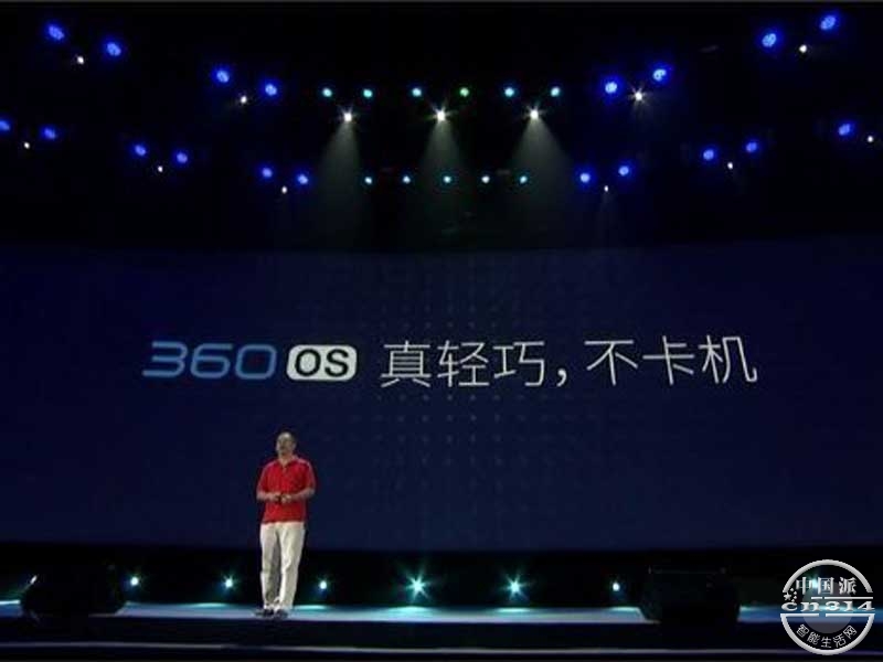 360-OS.jpg