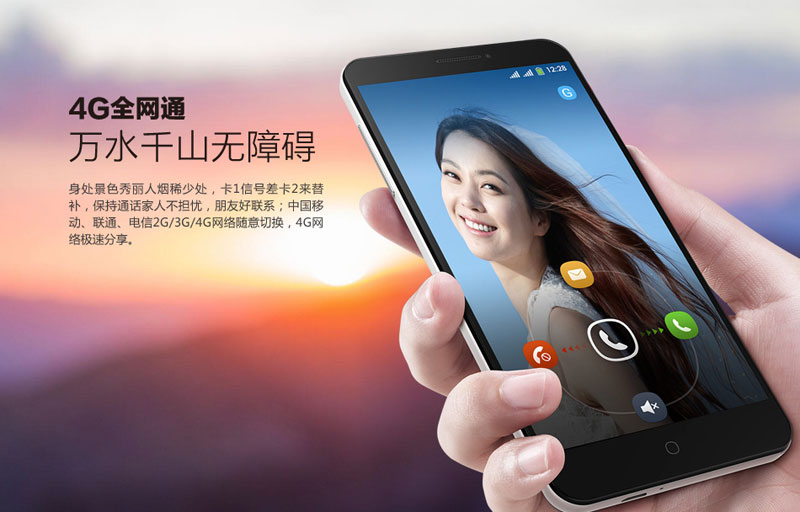 QQ��ͼ20150417092730.jpg