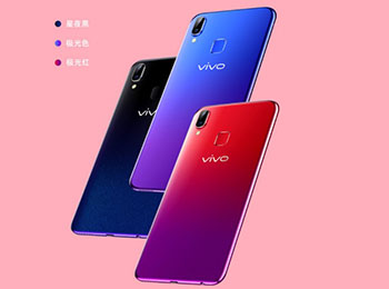 ǧԪ䷶vivo U1ǿϮ־