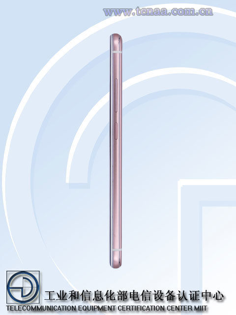 4000mAh+骁龙652:vivo新款旗舰机入网