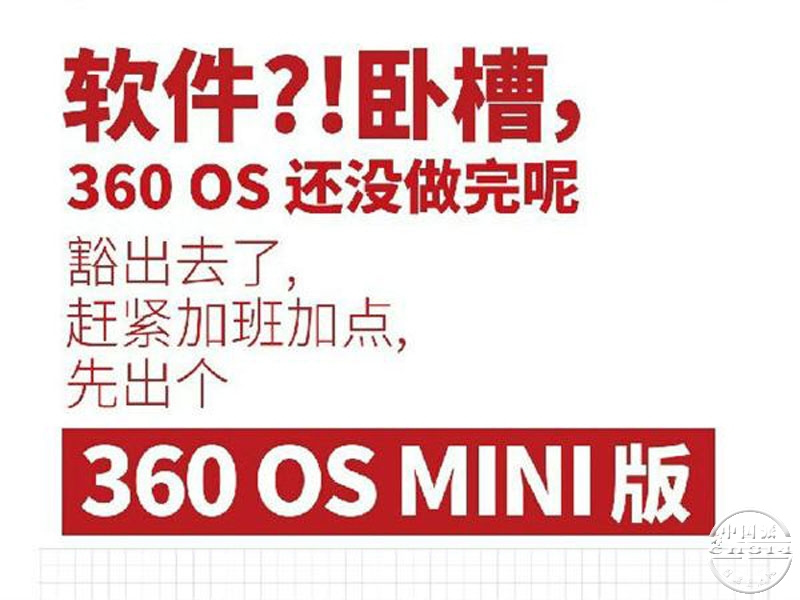 360��������.jpg