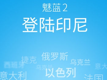 ״ Note2½ӡг
