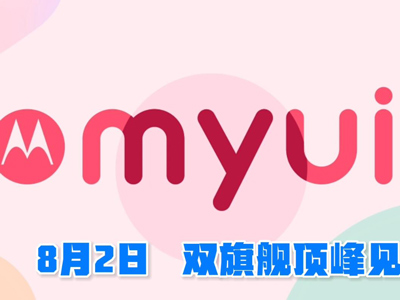 myui 4.0¡ֱ