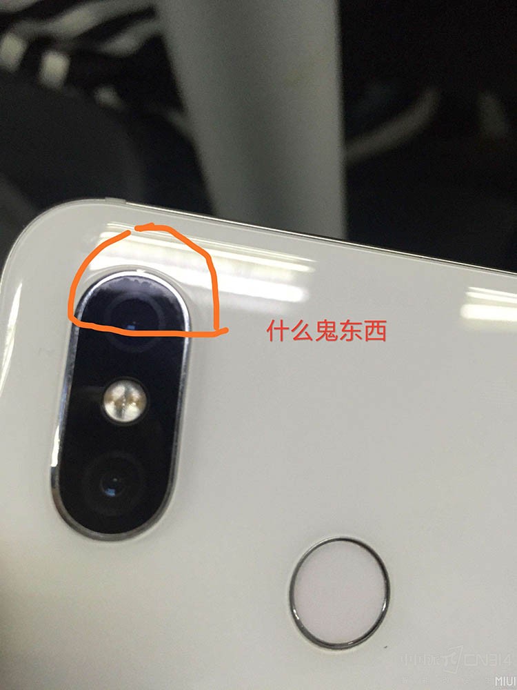 真实!小米8为了“性价比”连疏油层都省了