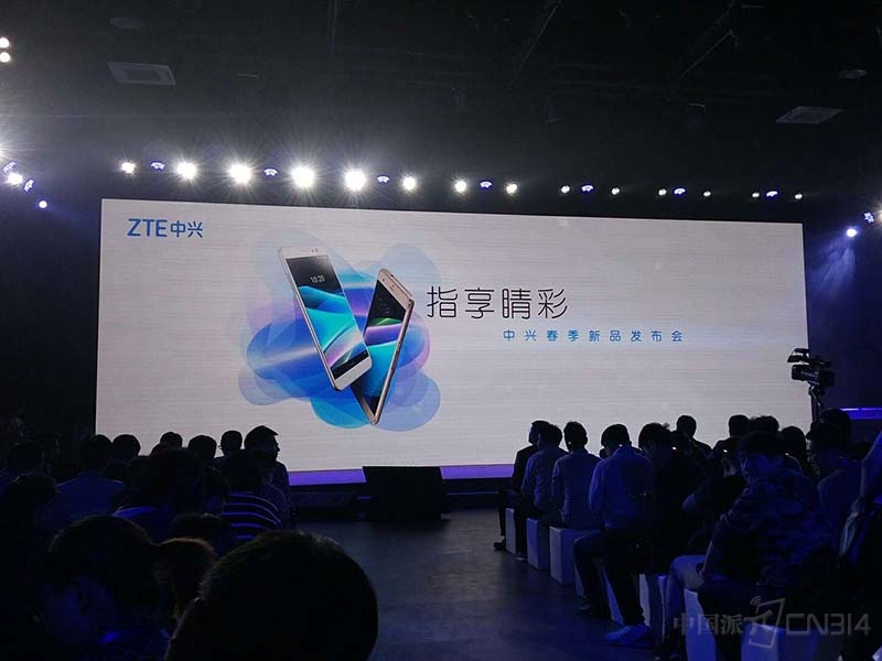���˷���ZTEĸƷ����Ʒ �����겼�ּ��ٵ�һ��ͼ.jpg